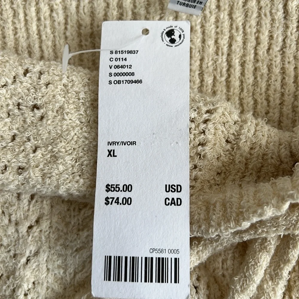 Urban Outfitters Ivory Knit Tank Top NWT - SZ: XL - Picture 7 of 9